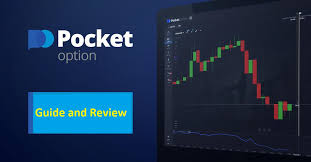 Trading Pocket Option Indonesia Panduan Lengkap dan Strategi Sukses Trading Pocket Option Indonesia Panduan Lengkap dan Strategi Sukses