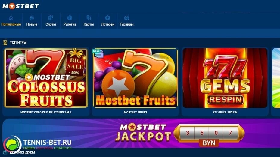 Unlocking the Secrets Online Casino Bonuses and Promotions Unlocking the Secrets Online Casino Bonuses and Promotions